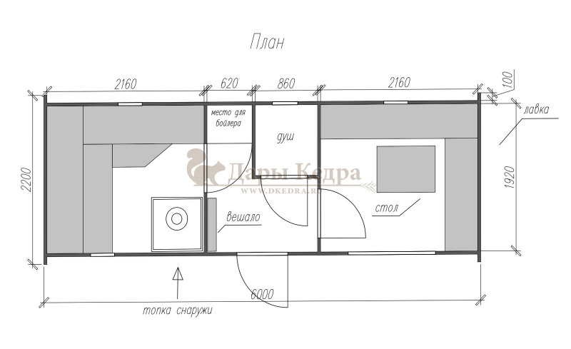 Баня-бочка овальная из кедра 6х2,2 метра